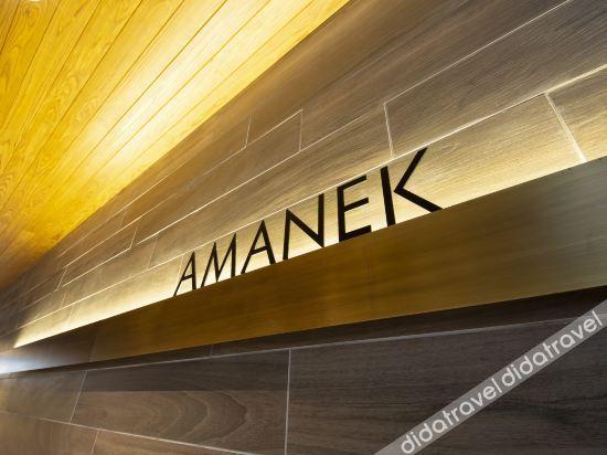 Hotel Amanek Kamata-Eki Mae Prefektura Tokio Exteriér fotografie